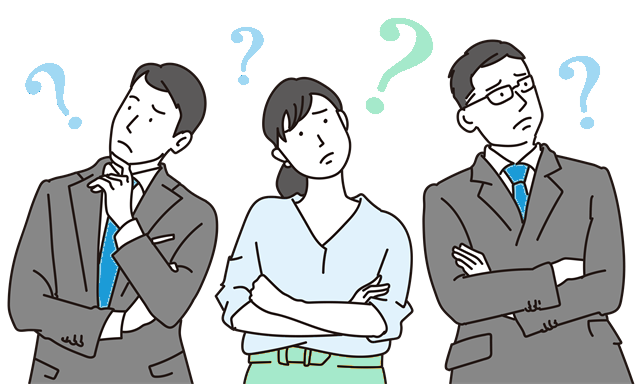 はてなを浮かべる社員たちのイメージ