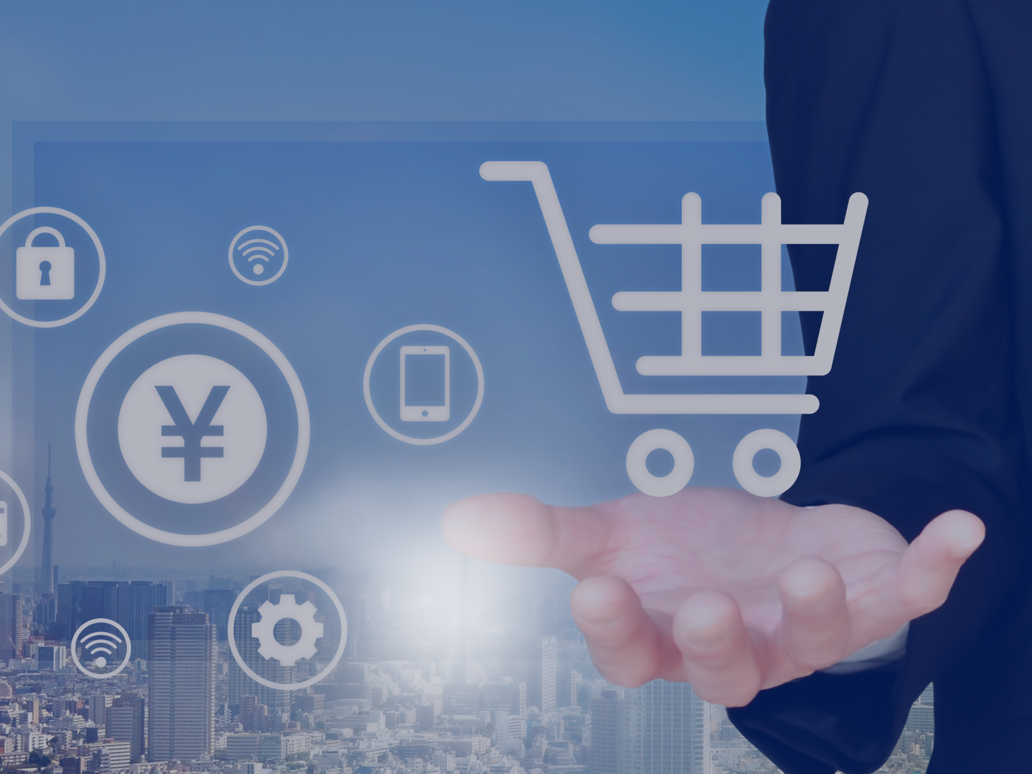 ECサイトのイメージ